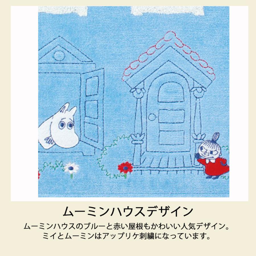 ムーミン タオル ミイ リトルミイ ウォッシュタオル ハンドタオル 綿100% キャラクター ふわふわ かわいい おしゃれ  MOOMIN ムーミンハウス | 丸眞 | 01