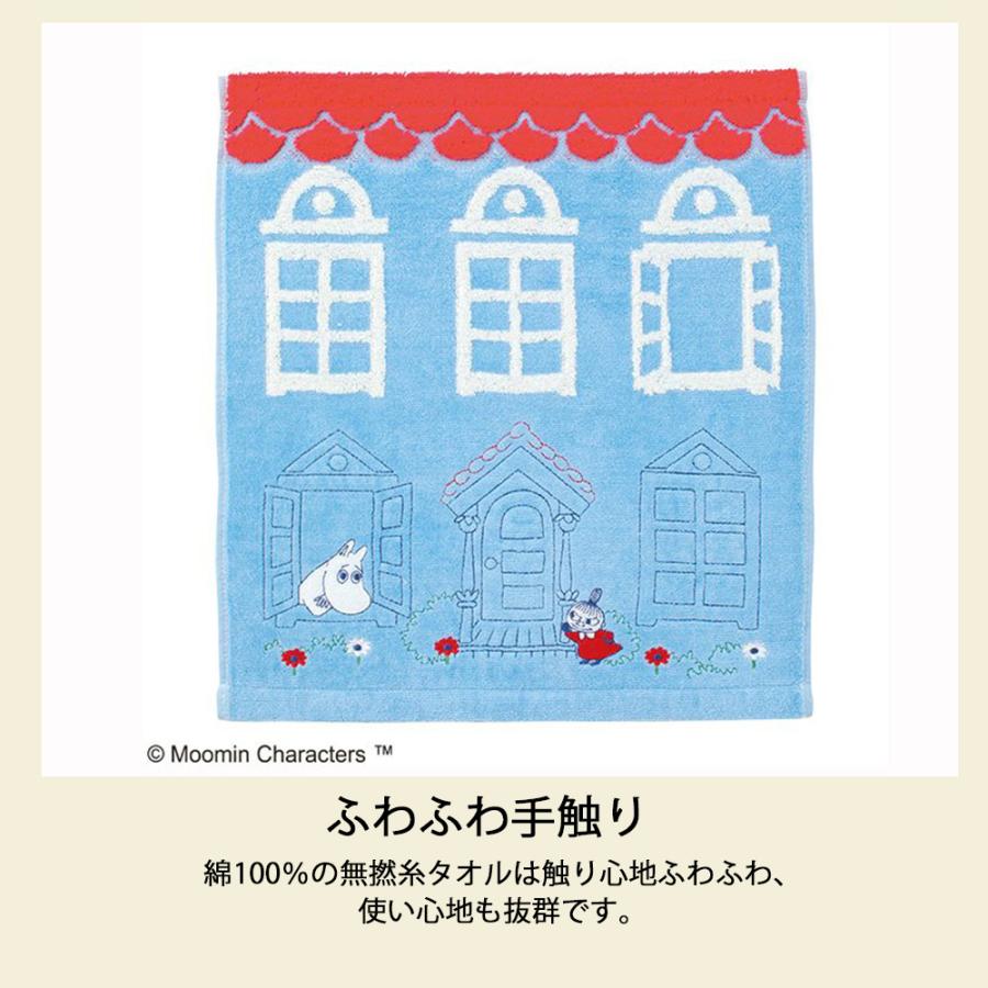 ムーミン タオル ミイ リトルミイ ウォッシュタオル ハンドタオル 綿100% キャラクター ふわふわ かわいい おしゃれ  MOOMIN ムーミンハウス | 丸眞 | 02