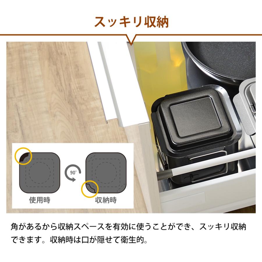 オイルポット 角型 0.8L 油こし器 油入れ 油ポット ミニ 濾過 ろ過 こし網 フィルター 四角 ポコフリット 和平フレイズ | 和平フレイズ | 05