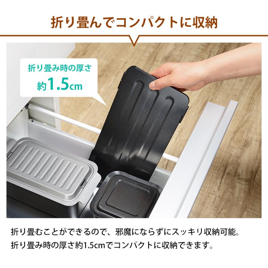 オイルガード 6面 油はねガード 折りたたみ 立て置き  レンジガード 使うときだけ コンパクト 油汚れ 揚げ物 ポコフリット 和平フレイズ | 和平フレイズ | 05