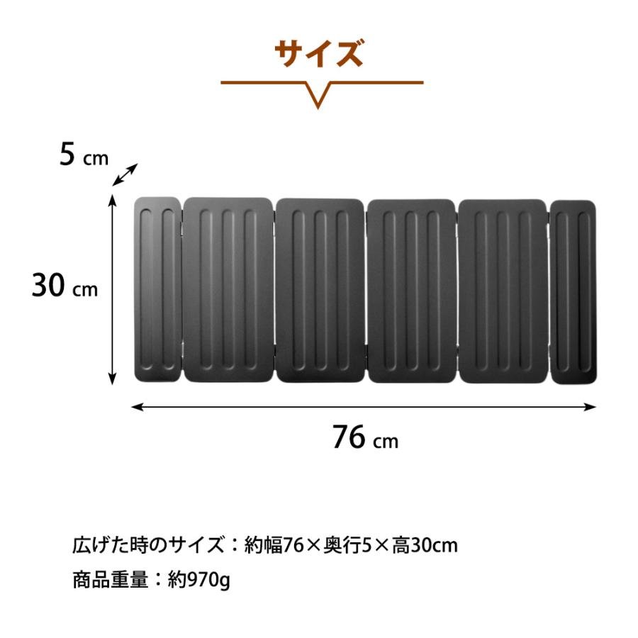 オイルガード 6面 油はねガード 折りたたみ 立て置き  レンジガード 使うときだけ コンパクト 油汚れ 揚げ物 ポコフリット 和平フレイズ | 和平フレイズ | 07