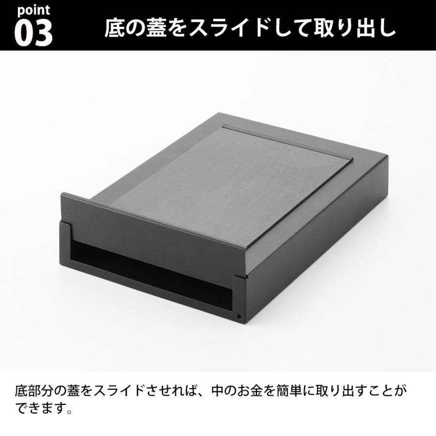 山崎実業 tower マグネット貯金箱 タワー 500円玉 折らない お札 紙幣 硬貨 スリム 浮かせて収納 磁石 壁面設置 冷蔵庫横 デスク上