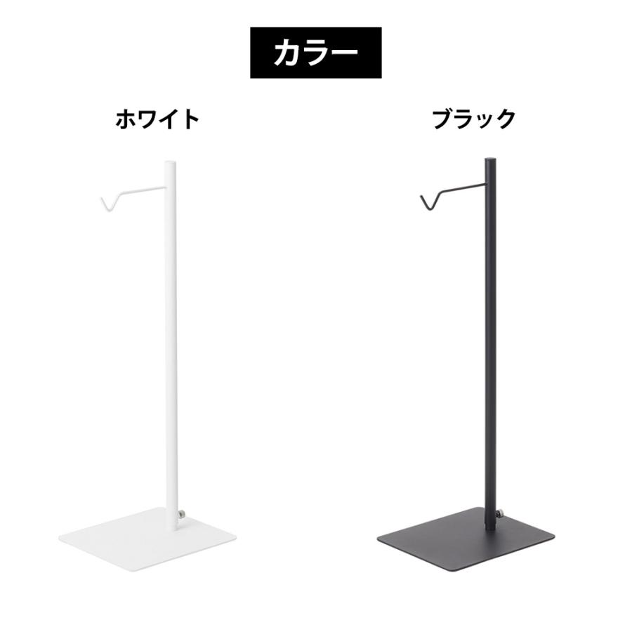 山崎実業 tower 高さ伸縮ランタンスタンド タワー マルチツールスタンド キャンプ ハンガー プランターハンガー 高さ調節 間接照明 | tower | 08