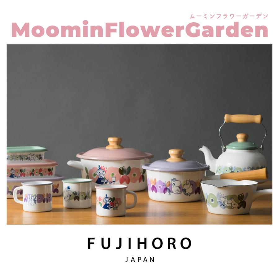 富士ホーロー 両手鍋 20cm リトルミィ ムーミン キャセロール ガス火