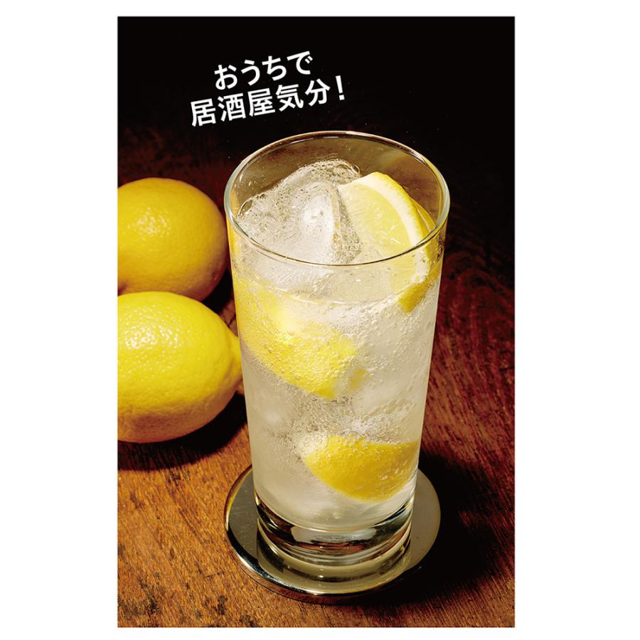 エビス 家飲みアイストレー チューハイ PH-F83 製氷皿 製氷機 製氷器 かち割り お酒 宅飲み ロック | EBiSU（日用品） | 04