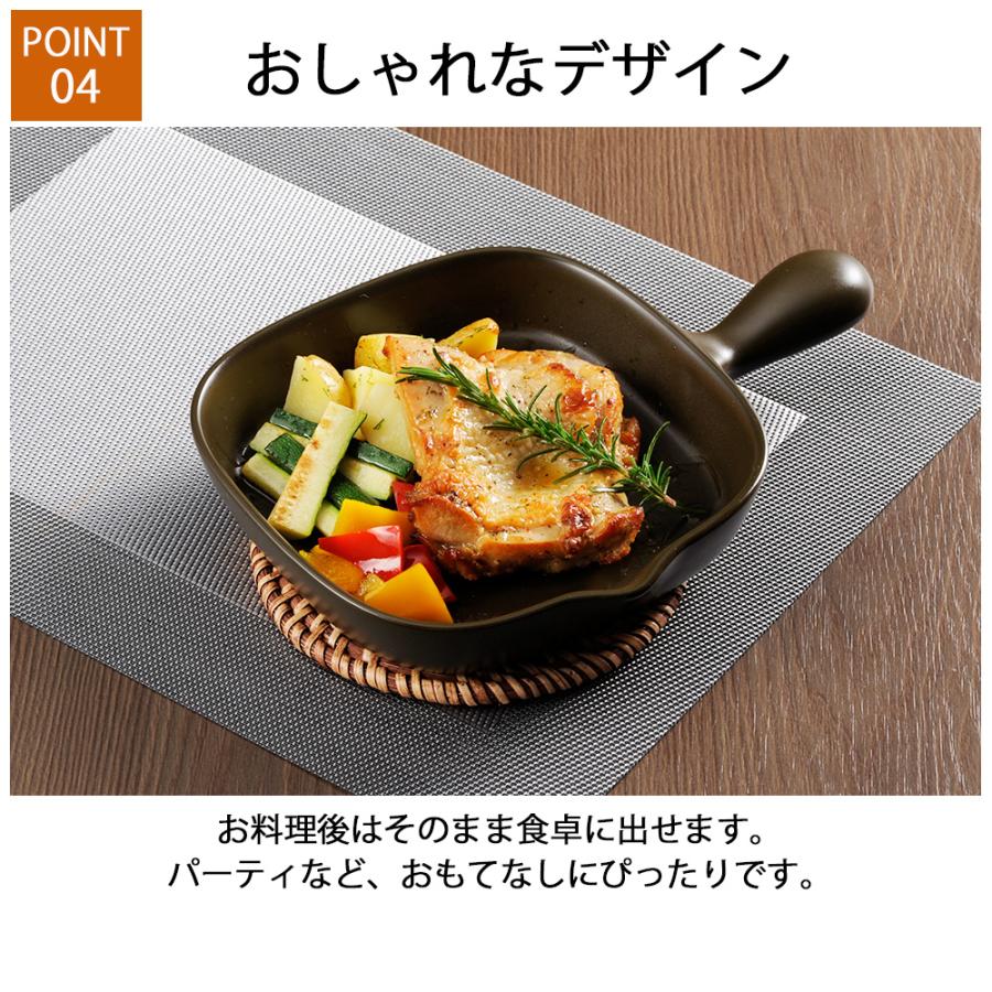 グリルパン 角型 萬古焼 耐熱皿 グリルプレート グリル皿 手付き グラタン皿 オーブン可 電子レンジ可 直火可 魚焼きグリル 日本製 |  | 08