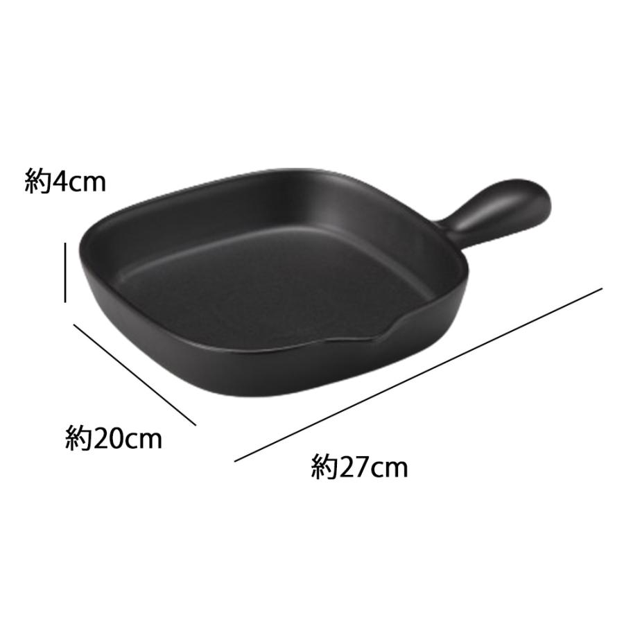 グリルパン 角型 萬古焼 耐熱皿 グリルプレート グリル皿 手付き グラタン皿 オーブン可 電子レンジ可 直火可 魚焼きグリル 日本製 |  | 10