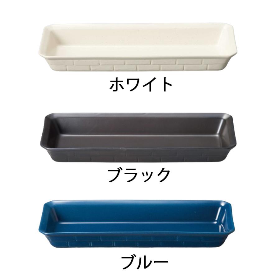 耐熱食器 萬古焼 ブロックベイクディッシュ26 グリルプレート陶器 魚焼きグリル 電子レンジ対応 オーブン対応 日本製 おしゃれ |  | 08