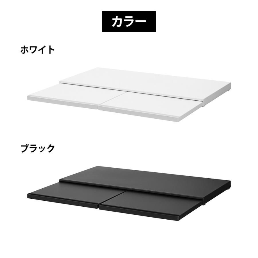 山崎実業 tower キッチン家電下 スライドテーブル タワー W80 幅80cm 収納 ラック 引き出し 作業台 一時置き カウンター キッチン収納 | tower | 08