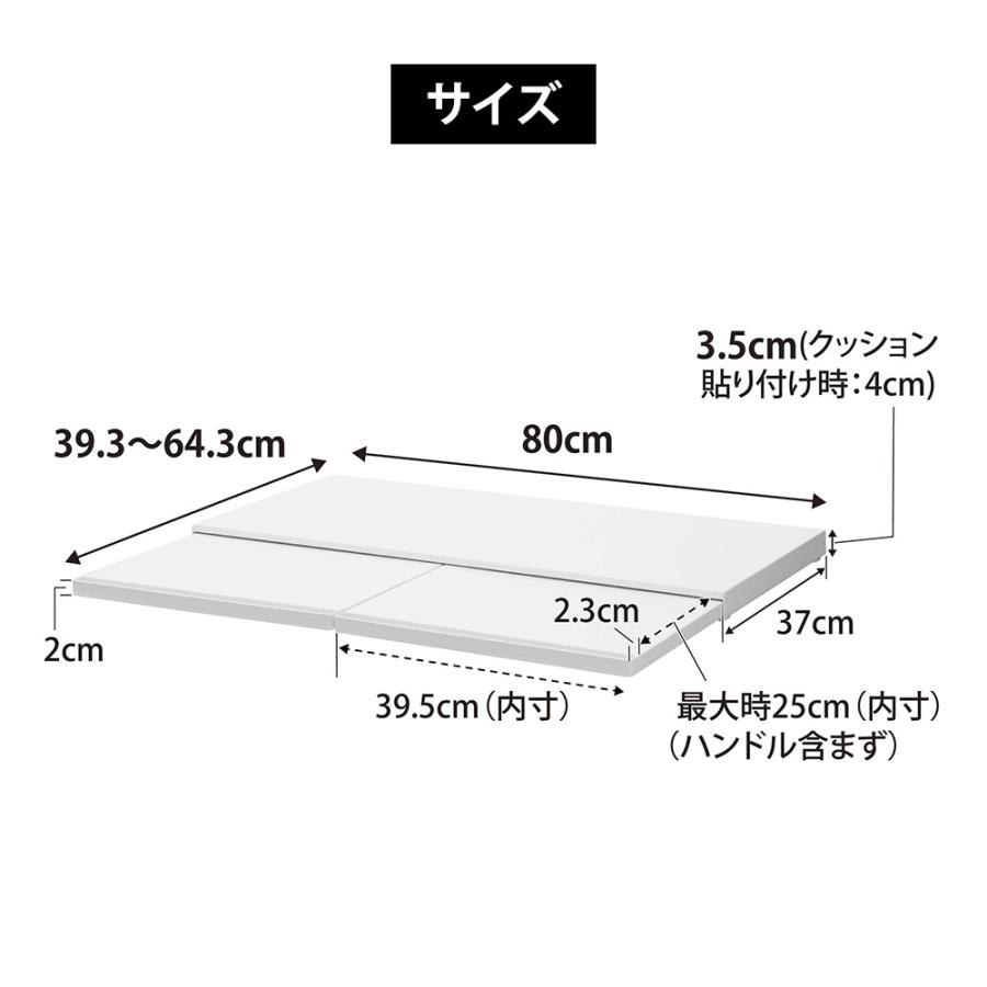山崎実業 tower キッチン家電下 スライドテーブル タワー W80 幅80cm 収納 ラック 引き出し 作業台 一時置き カウンター キッチン収納 | tower | 09