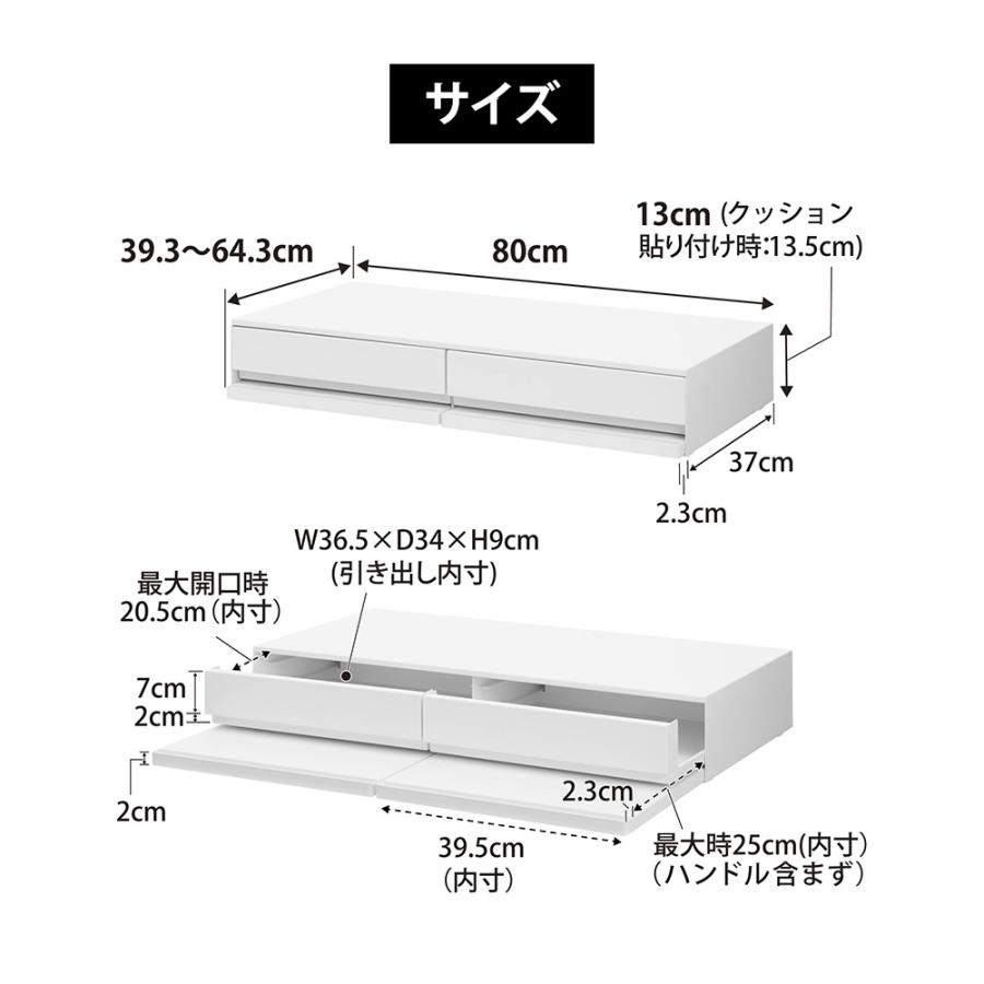 山崎実業 tower ツーウェイ キッチン家電下 引き出し & スライドテーブル タワー W80 幅80cm 収納 ラック ドロワー 作業台 一時置き | tower | 09