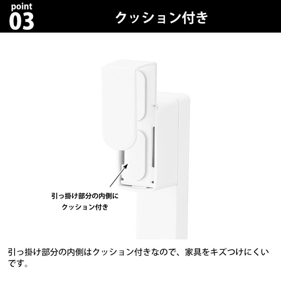 山崎実業 tower マグネットで付ける引っ掛け靴ベラ タワー 収納 マグネット 磁石 玄関収納 省スペース コンパクト 靴用品 浮かせる | tower | 05