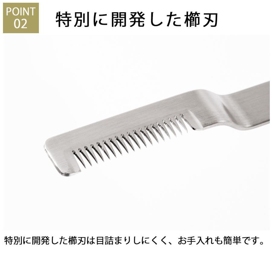 白髪ネギカッター 長ネギ 白髪ねぎ EAトCO イイトコ Saku サク 燕三条日本製 ステンレス製  食洗機対応 シンプル おしゃれ ヨシカワ  yoshikawa |  | 04