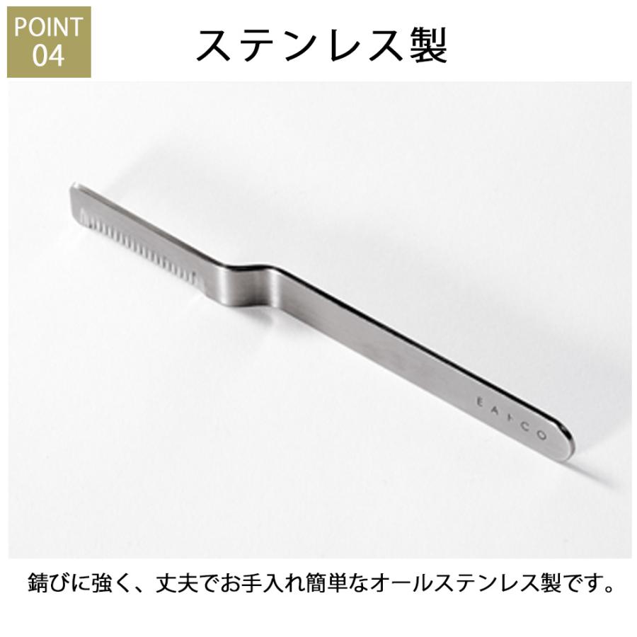 白髪ネギカッター 長ネギ 白髪ねぎ EAトCO イイトコ Saku サク 燕三条日本製 ステンレス製  食洗機対応 シンプル おしゃれ ヨシカワ  yoshikawa |  | 06