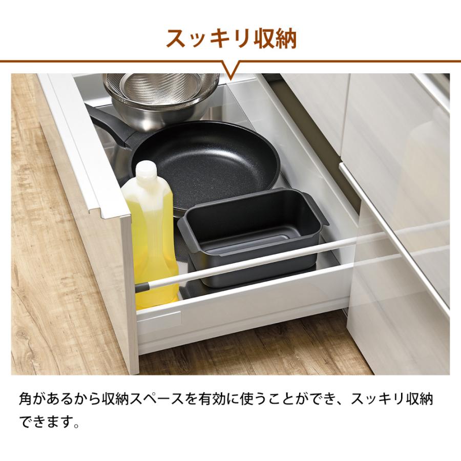 角型揚げ鍋 ガス IH対応 直火 鍋単品 レギュラーサイズ 鉄 鉄鍋 角型天ぷら鍋 四角 スクエア コンパクト 揚げ物鍋 | 和平フレイズ | 07