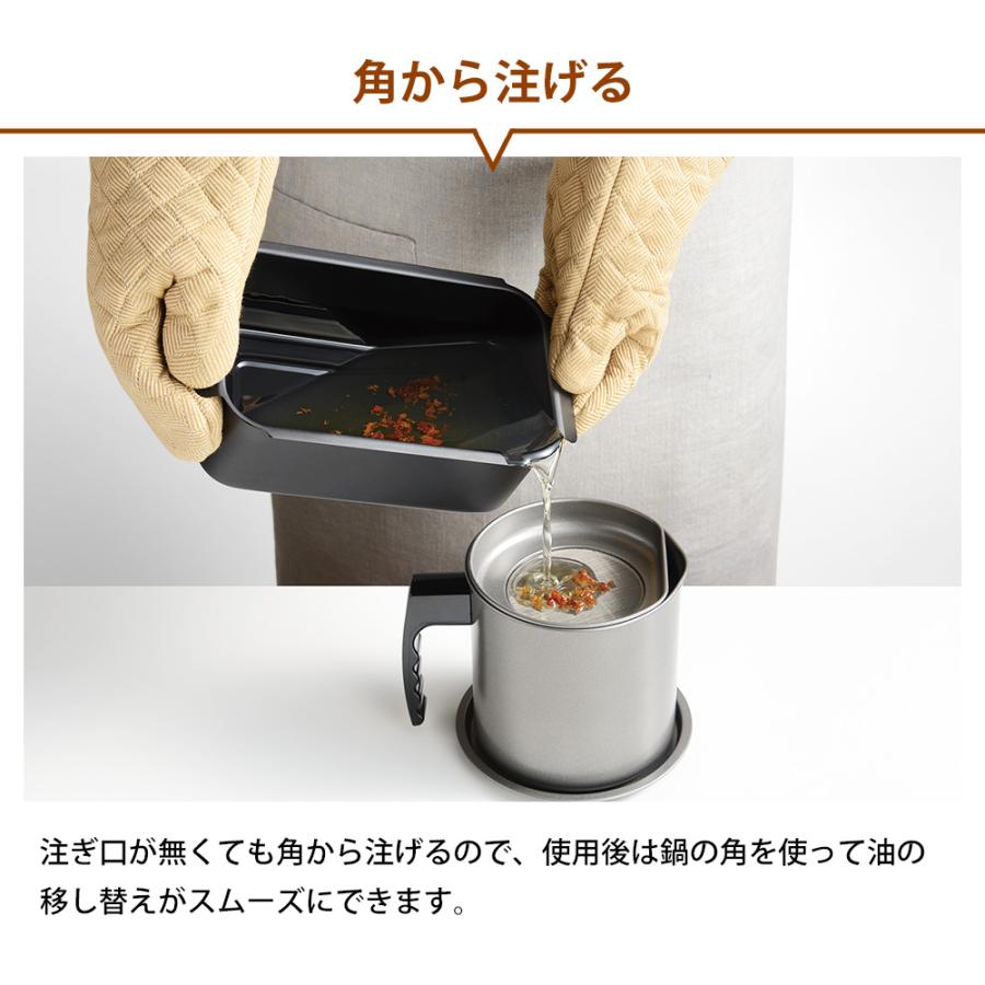 角型揚げ鍋 ガス IH対応 直火 網 アミ付き バット レギュラーサイズ 鉄 鉄鍋 角型天ぷら鍋 四角 スクエア コンパクト 揚げ物鍋 | 和平フレイズ | 06