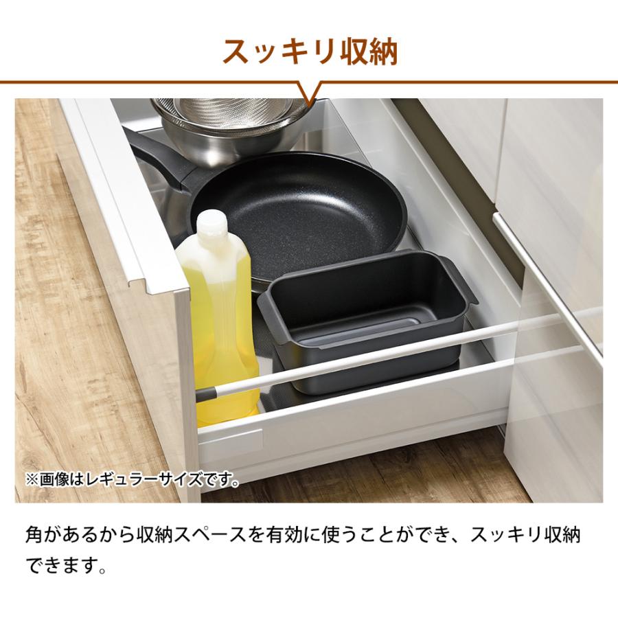 角型揚げ鍋 ガス IH対応 直火 鍋単品 ミニサイズ 鉄 鉄鍋 角型天ぷら鍋 四角 スクエア コンパクト 揚げ物鍋 | 和平フレイズ | 07