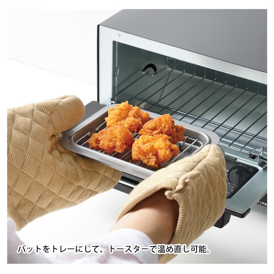 角型揚げ鍋 ガス IH対応 直火 網 アミ付き バット ミニサイズ 鉄 鉄鍋 角型天ぷら鍋 四角 スクエア コンパクト 揚げ物鍋 | 和平フレイズ | 08