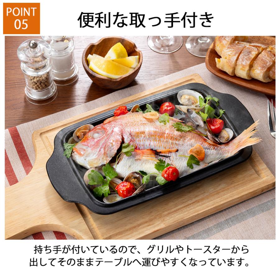 トースタートレー 持ち手付き オーブントレー トースター トレー 魚焼きグリル プレート グリルプレート 角グリルトレー トレイ 日本製 デュアルプラス | 高木金属工業 | 06