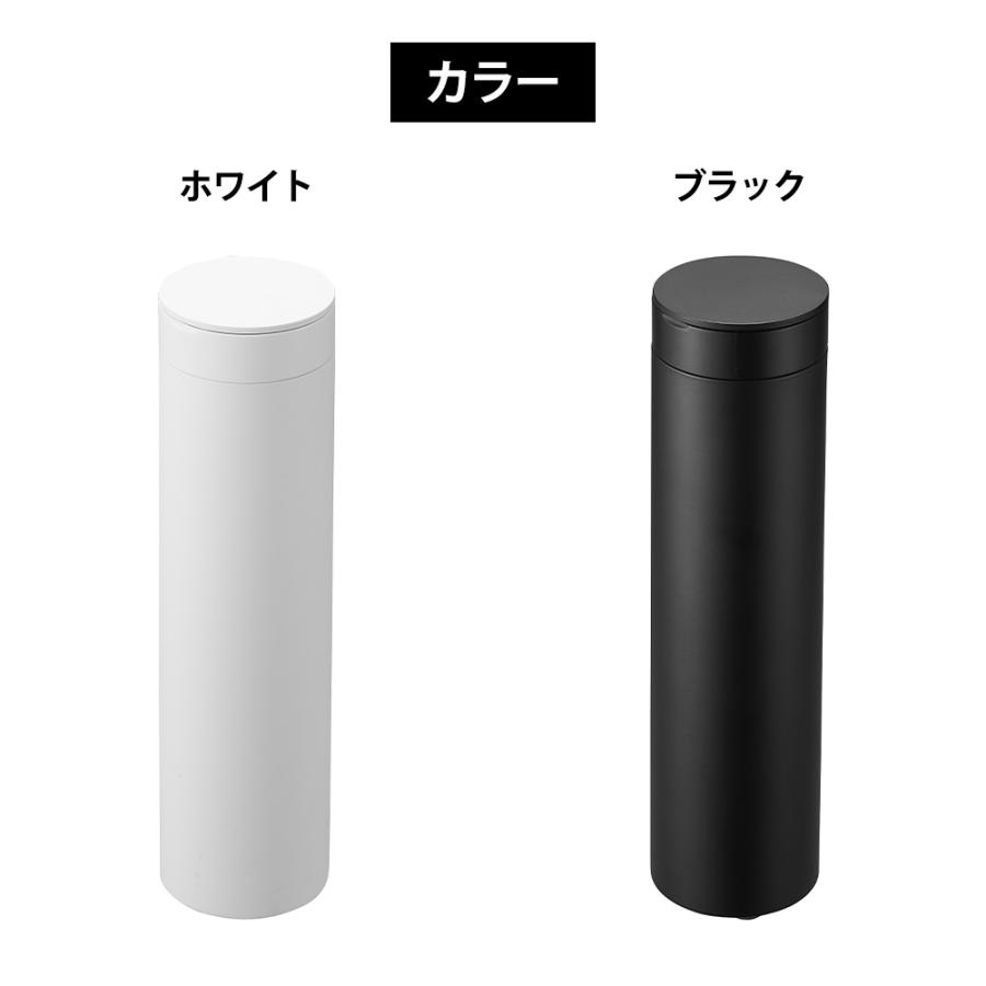 山崎実業 tower ボトル型蓋付きティッシュケース タワー ボックスティッシュ 車載 車内 車用 ドリンクホルダー スリム ドアポケット 筒型 | tower | 08