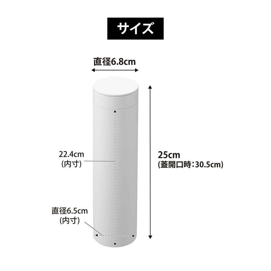 山崎実業 tower ボトル型蓋付きティッシュケース タワー ボックスティッシュ 車載 車内 車用 ドリンクホルダー スリム ドアポケット 筒型 | tower | 09
