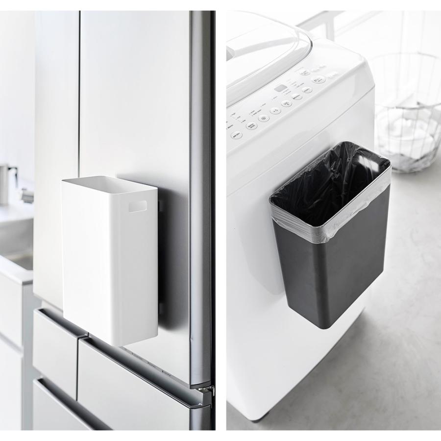 山崎実業 tower マグネットトラッシュカン タワー 7L ゴミ箱 フタなし 角型 浮かせる シンプル 持ち手付き ダストボックス 磁石 洗濯機 | tower | 06