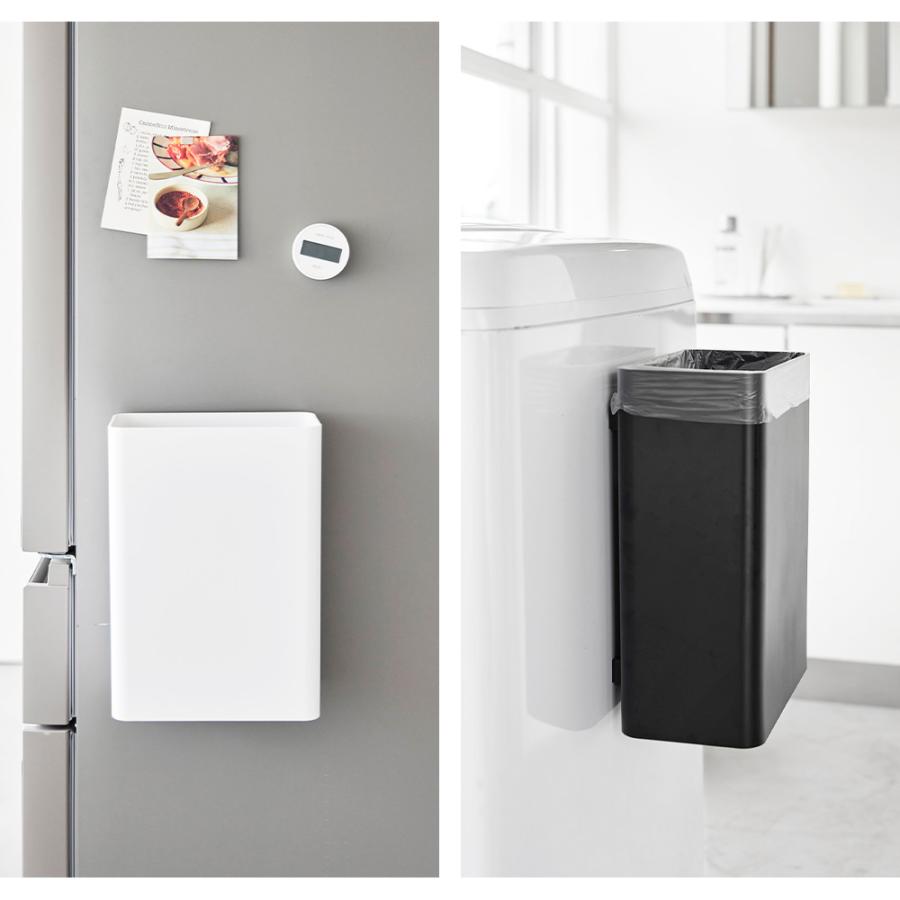 山崎実業 tower マグネットトラッシュカン タワー 7L ゴミ箱 フタなし 角型 浮かせる シンプル 持ち手付き ダストボックス 磁石 洗濯機 | tower | 07