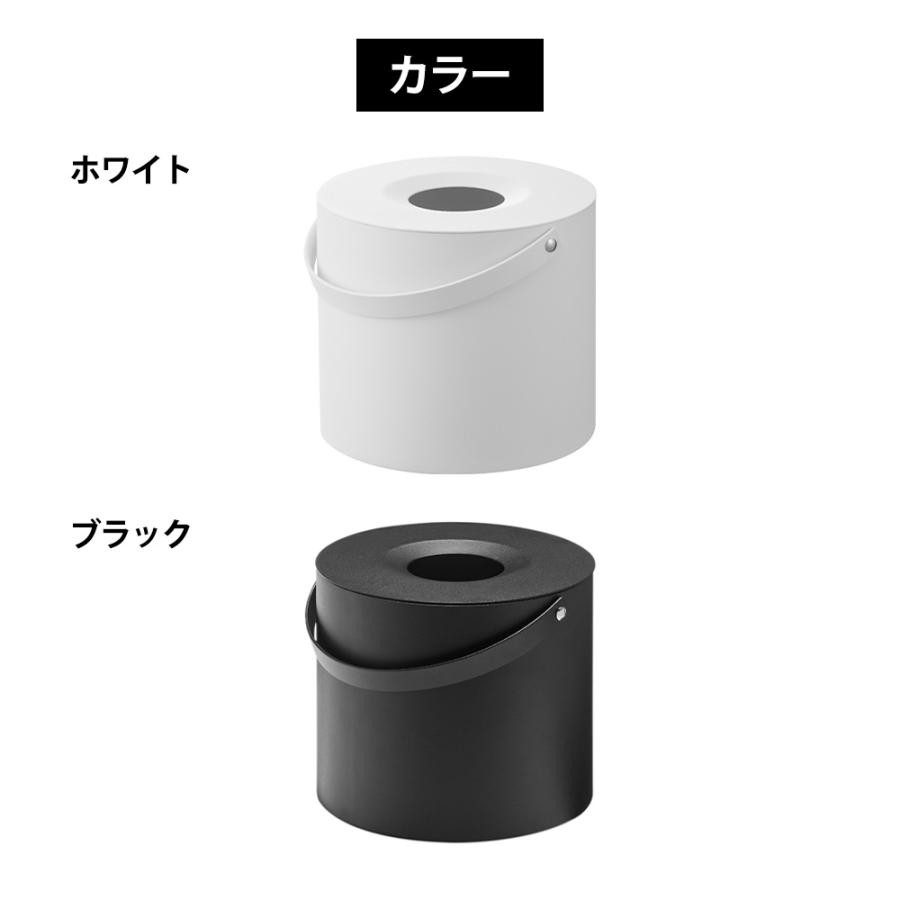 山崎実業 tower ハンドル付きティッシュケース タワー ティッシュボックス 詰め替え 200組 400枚 丸型 円形 円柱 持ち手 取っ手 移動 シンプル | tower | 08