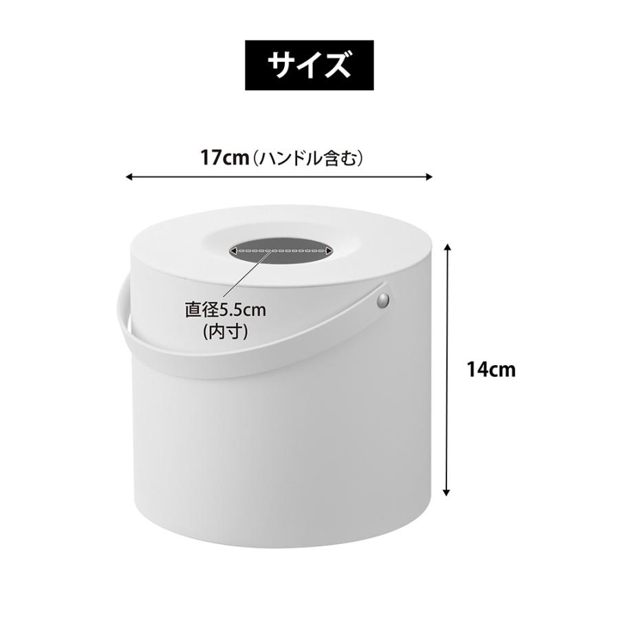 山崎実業 tower ハンドル付きティッシュケース タワー ティッシュボックス 詰め替え 200組 400枚 丸型 円形 円柱 持ち手 取っ手 移動 シンプル | tower | 09