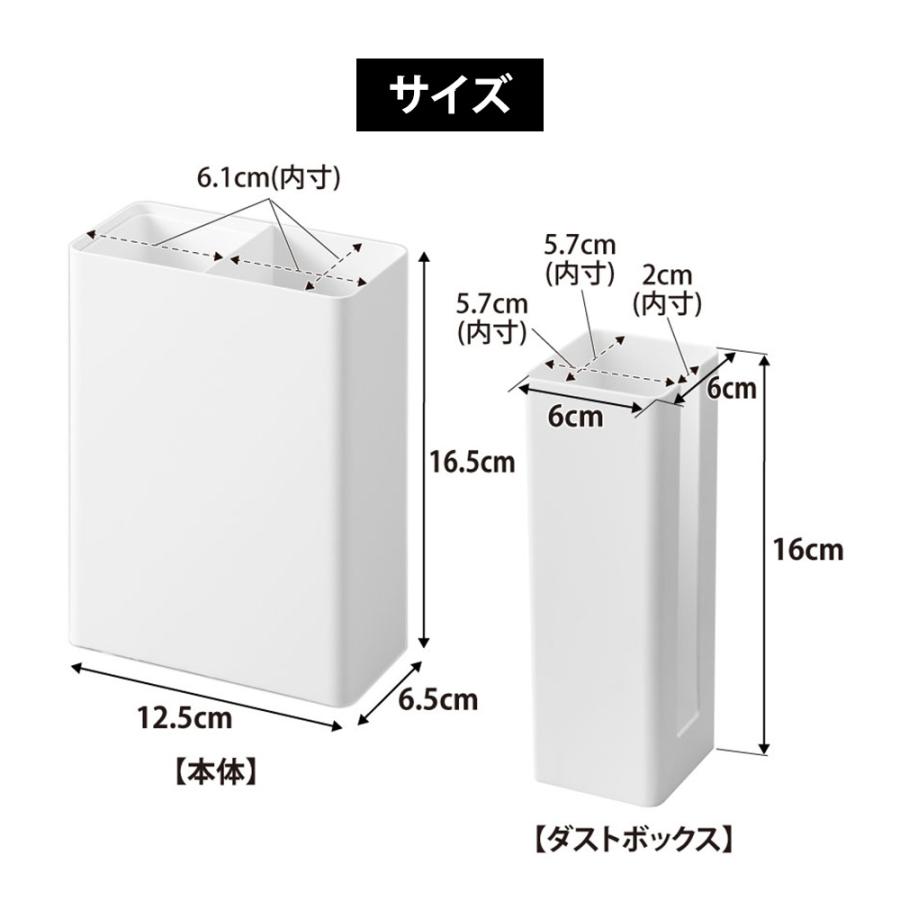 山崎実業 tower マグネット粘着クリーナースタンド収納&ダストボックス タワー 粘着ローラー 収納ケース 磁石 掃除用具収納 コロコロ 浮かせる | tower | 09