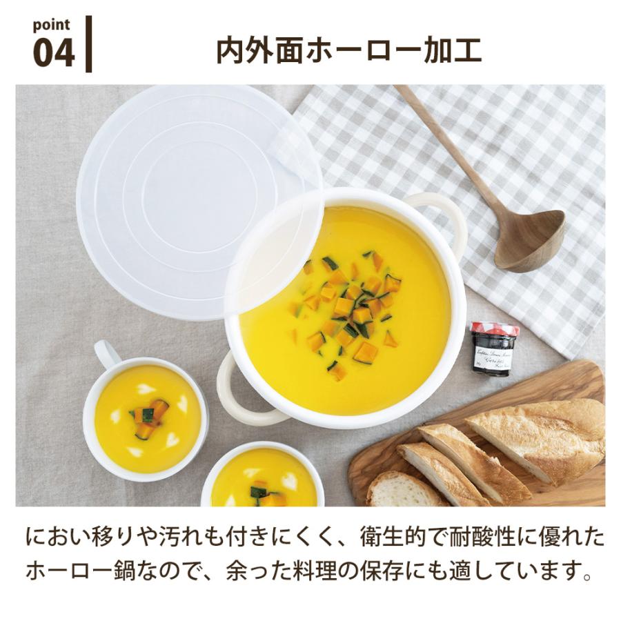 和平フレイズ 両手鍋 直火 ガス IH対応 ih 18cm 調理 ガラス蓋 フタ