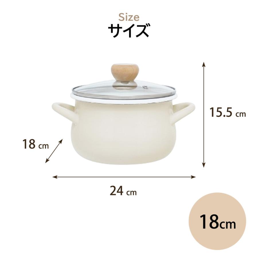 和平フレイズ 両手鍋 直火 ガス IH対応 ih 18cm 調理 ガラス蓋 フタ