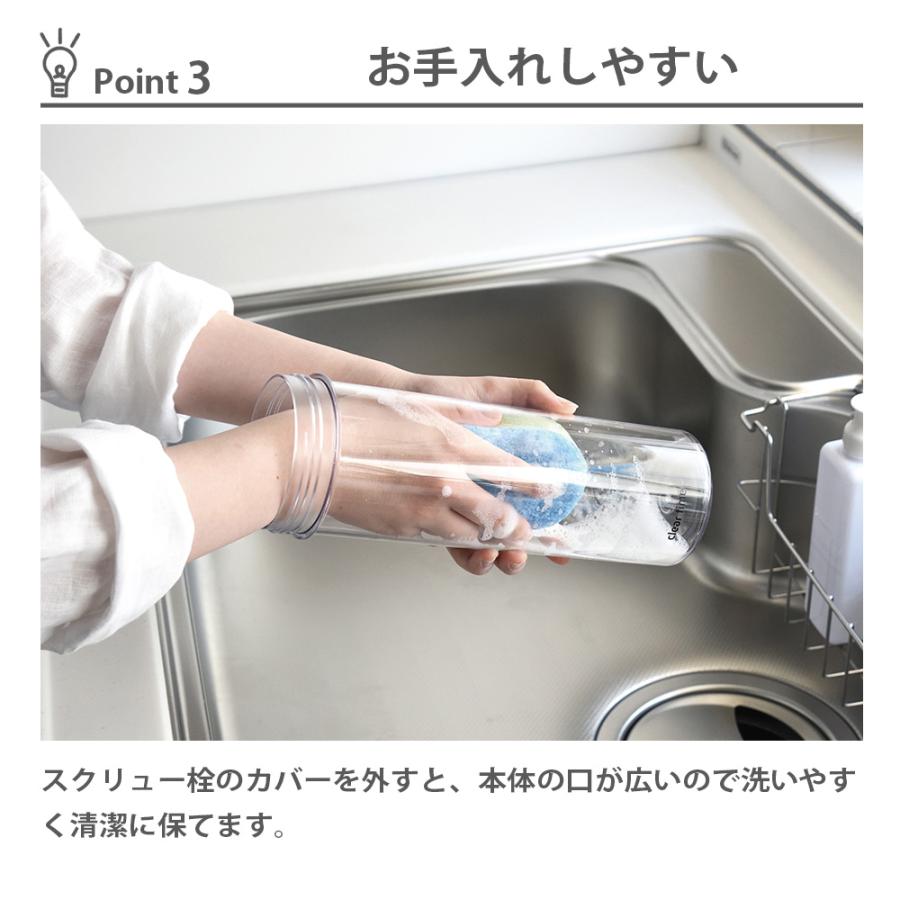 ウォーターボトル タイムマーカー 1L 1.0L 1000ml 時間 メモリ 水筒 クリアタイム エニウェアボトル リマインダーボトル モチベーションボトル 和平フレイズ | 和平フレイズ | 09