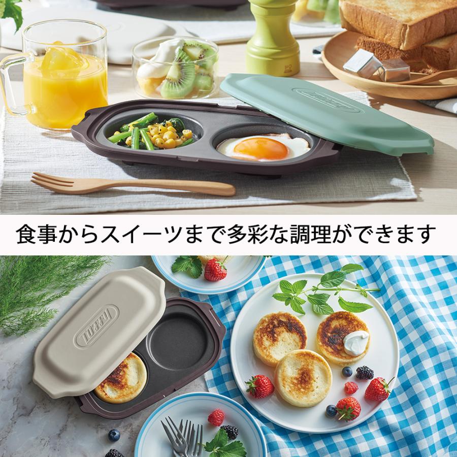 グリルプレート 電子レンジ用  ダブル Toffy レンジグリルパン 2種類 フタ付き 朝食 耐熱皿 新生活 おしゃれ プレゼント ギフト レンジで目玉焼き トフィー | Toffy | 12