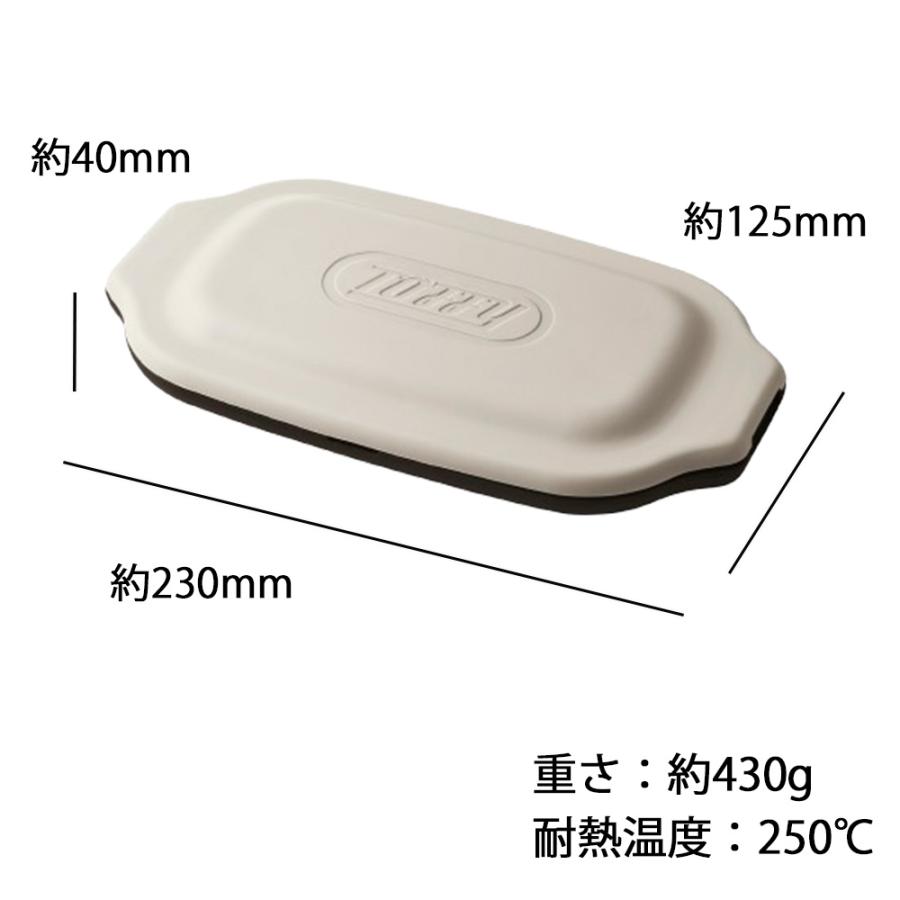 グリルプレート 電子レンジ用  ダブル Toffy レンジグリルパン 2種類 フタ付き 朝食 耐熱皿 新生活 おしゃれ プレゼント ギフト レンジで目玉焼き トフィー | Toffy | 14