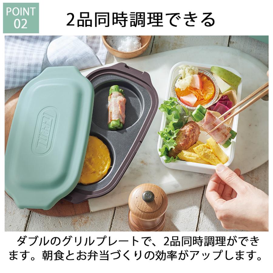 グリルプレート 電子レンジ用  ダブル Toffy レンジグリルパン 2種類 フタ付き 朝食 耐熱皿 新生活 おしゃれ プレゼント ギフト レンジで目玉焼き トフィー | Toffy | 07