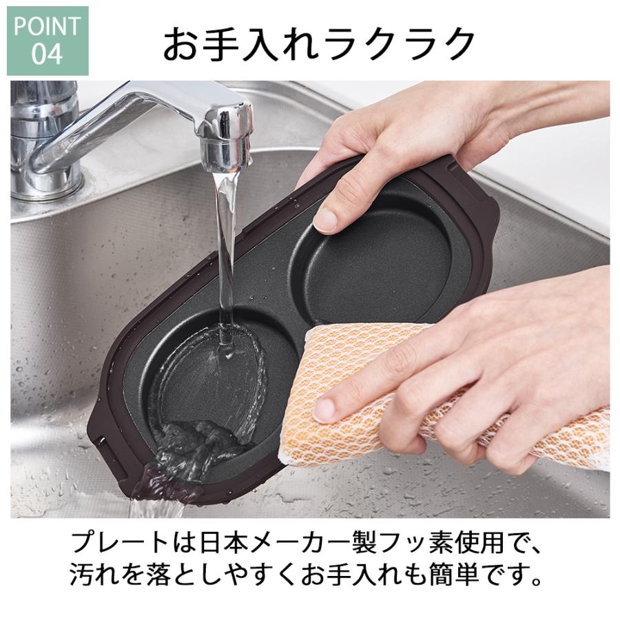 グリルプレート 電子レンジ用  ダブル Toffy レンジグリルパン 2種類 フタ付き 朝食 耐熱皿 新生活 おしゃれ プレゼント ギフト レンジで目玉焼き トフィー | Toffy | 09