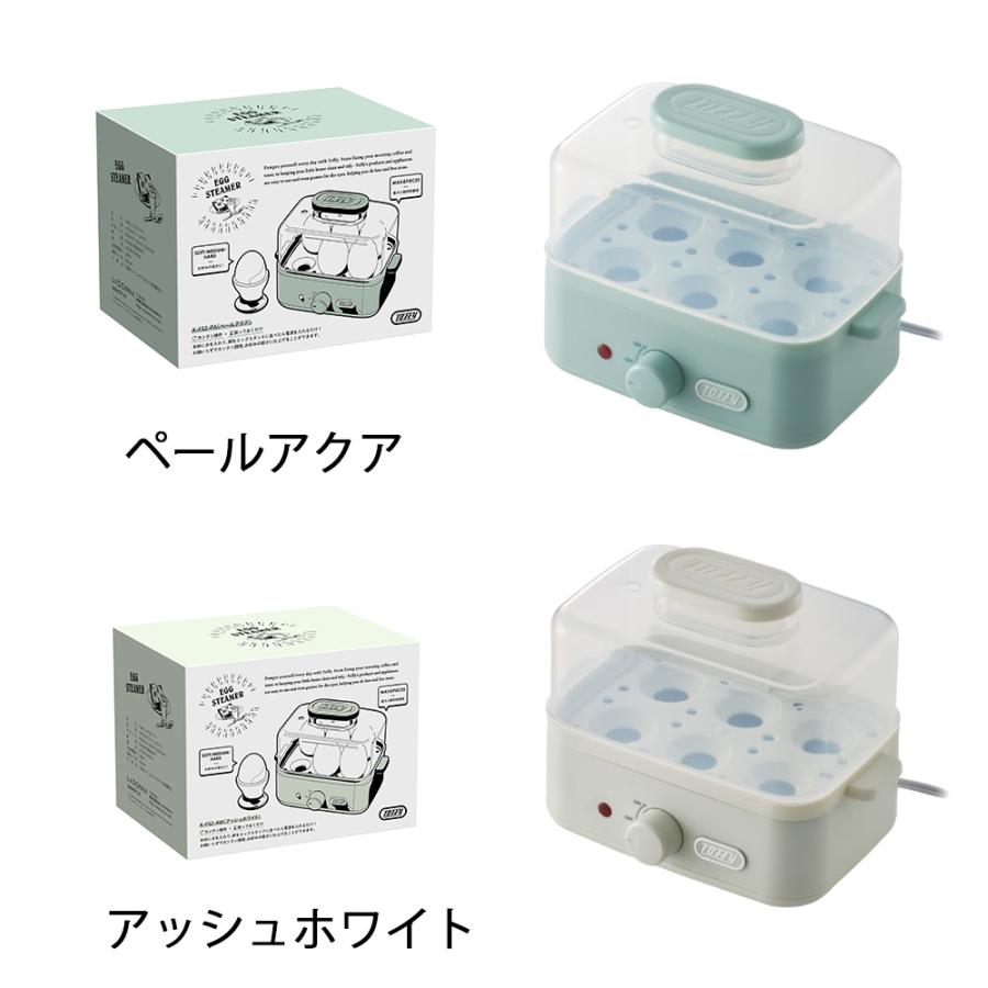 ゆでたまごメーカー エッグスチーマーToffy トフィー ゆで卵 蒸し料理 簡単 温泉卵 ゆで卵器 半熟たまご 固ゆで スチーム 卵 ゆで卵 おしゃれ かわいい ギフト | Toffy | 12
