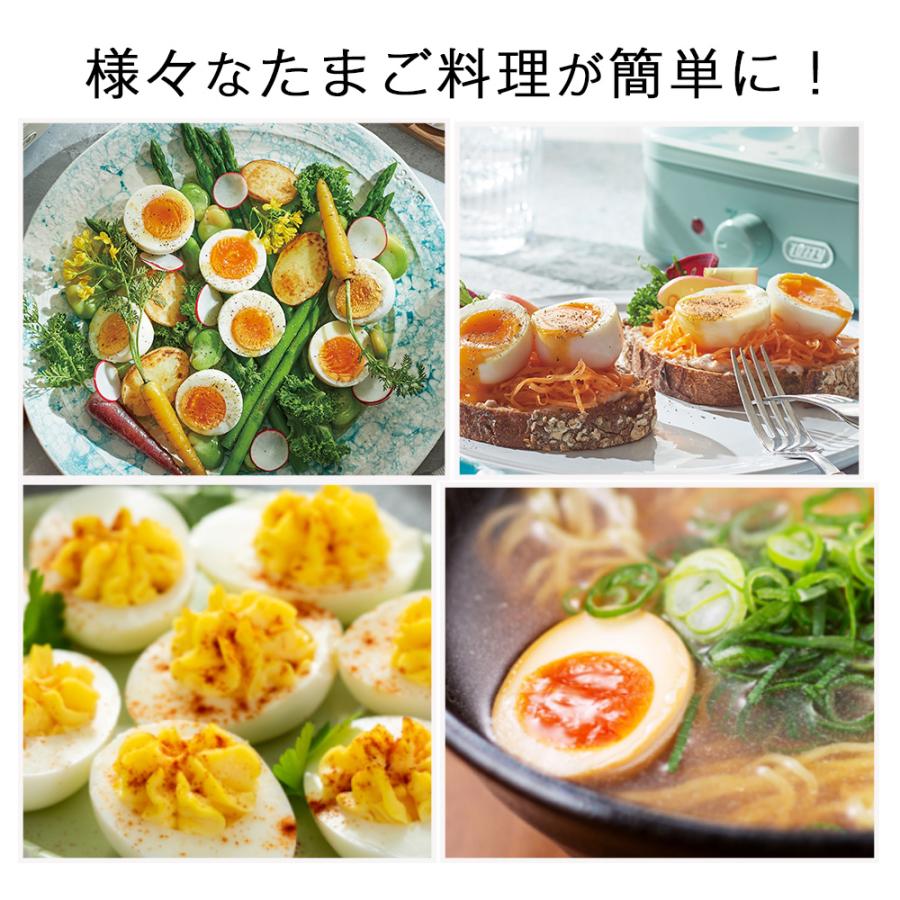 ゆでたまごメーカー エッグスチーマーToffy トフィー ゆで卵 蒸し料理 簡単 温泉卵 ゆで卵器 半熟たまご 固ゆで スチーム 卵 ゆで卵 おしゃれ かわいい ギフト | Toffy | 11