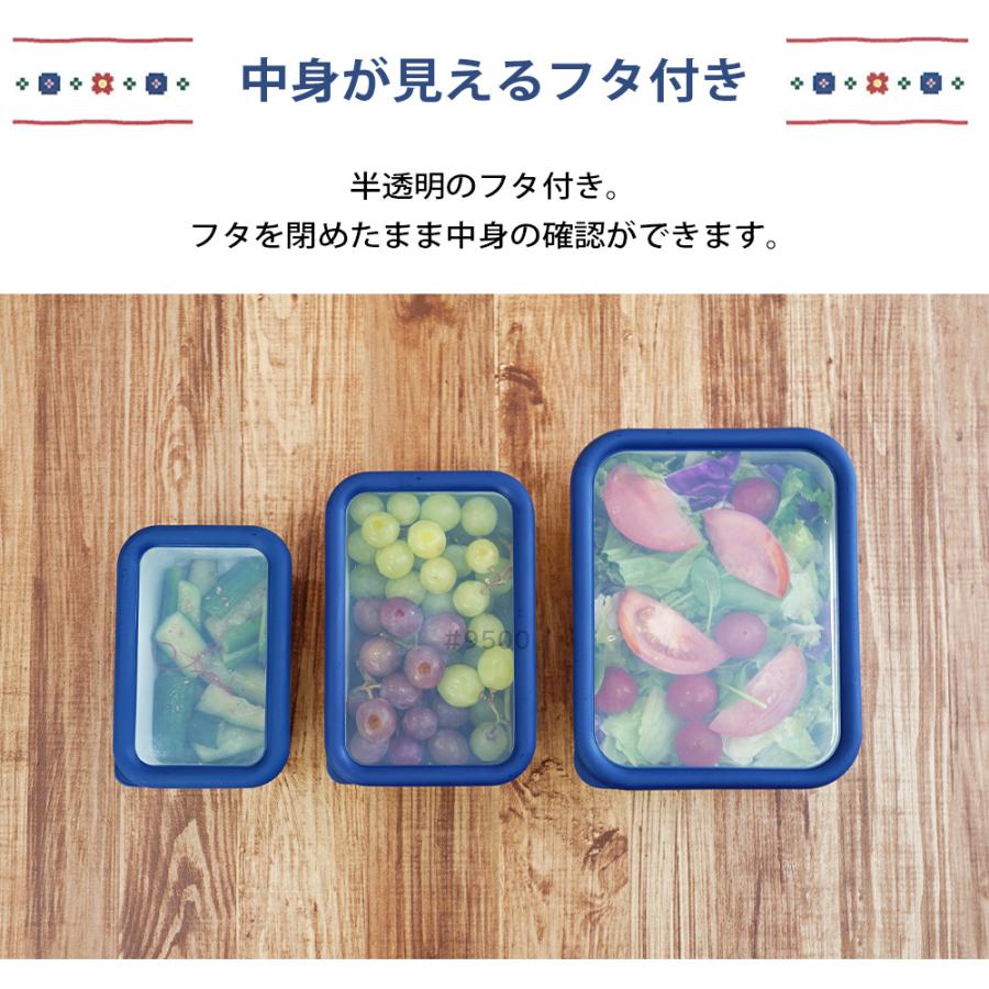 富士ホーロー 保存容器 浅型 角容器 Lサイズ Mysa ミーサ 花柄 北欧 蓋