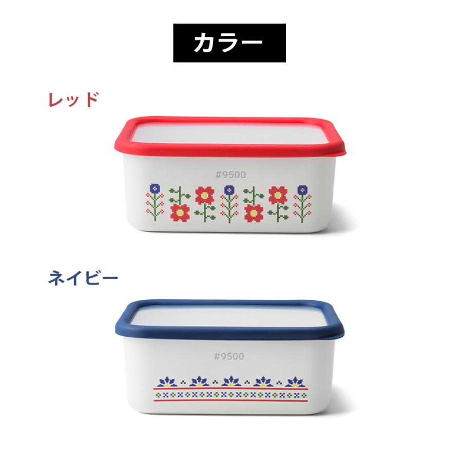 富士ホーロー 保存容器 浅型 角容器 Lサイズ Mysa ミーサ 花柄 北欧 蓋