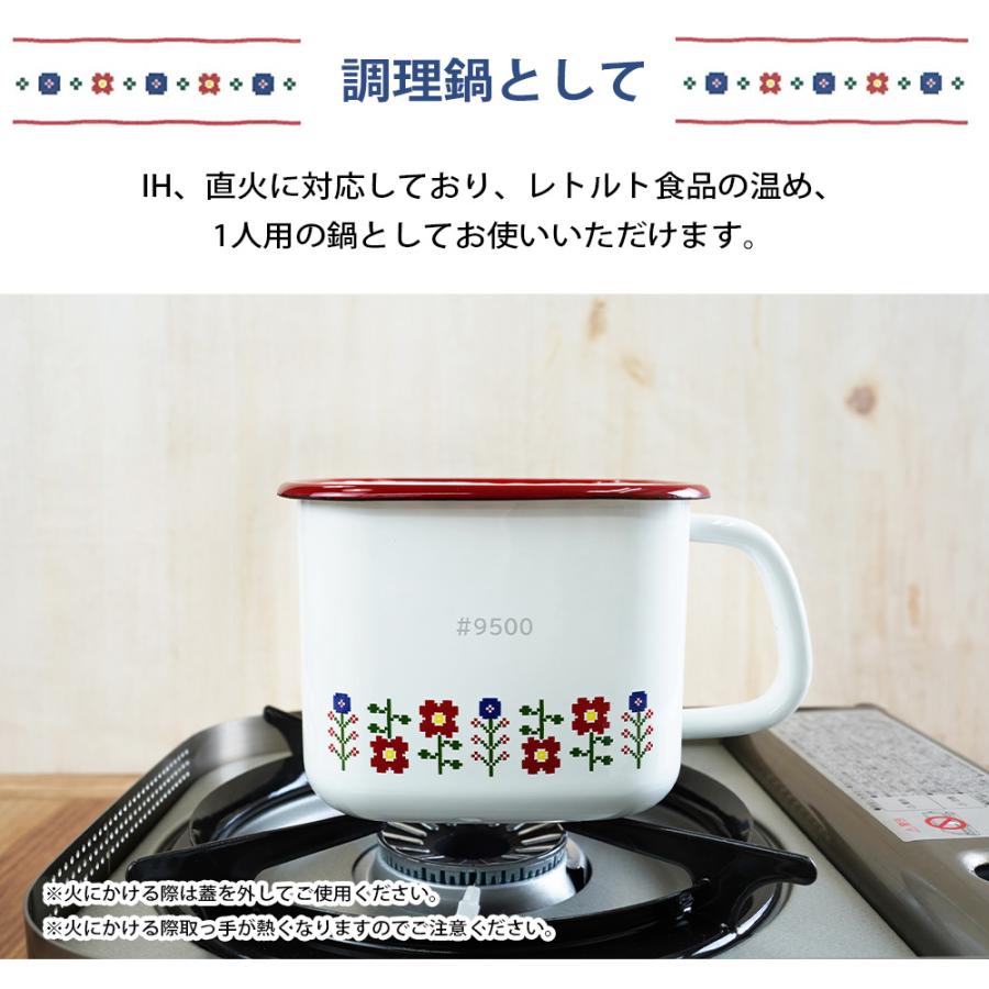 富士ホーロー みそポット 角型 ストックポット 保存容器 鍋 ガス 直火