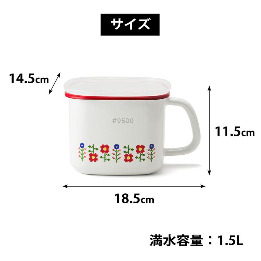 富士ホーロー みそポット 角型 ストックポット 保存容器 鍋 ガス 直火