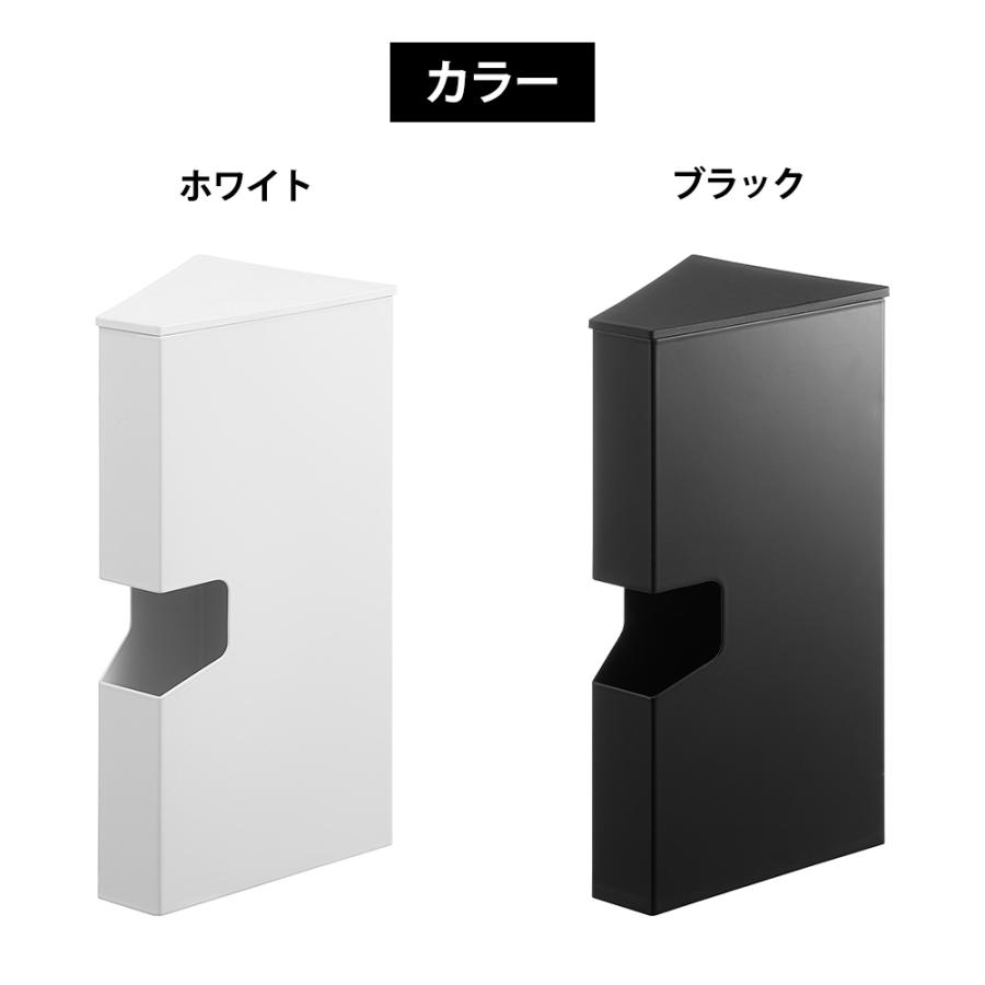 山崎実業 tower マグネットプラスチックバッグケース タワー ビニール袋 キッチン収納 アイラップ ホルダー 磁石 ポリ袋 壁面収納 | tower | 08