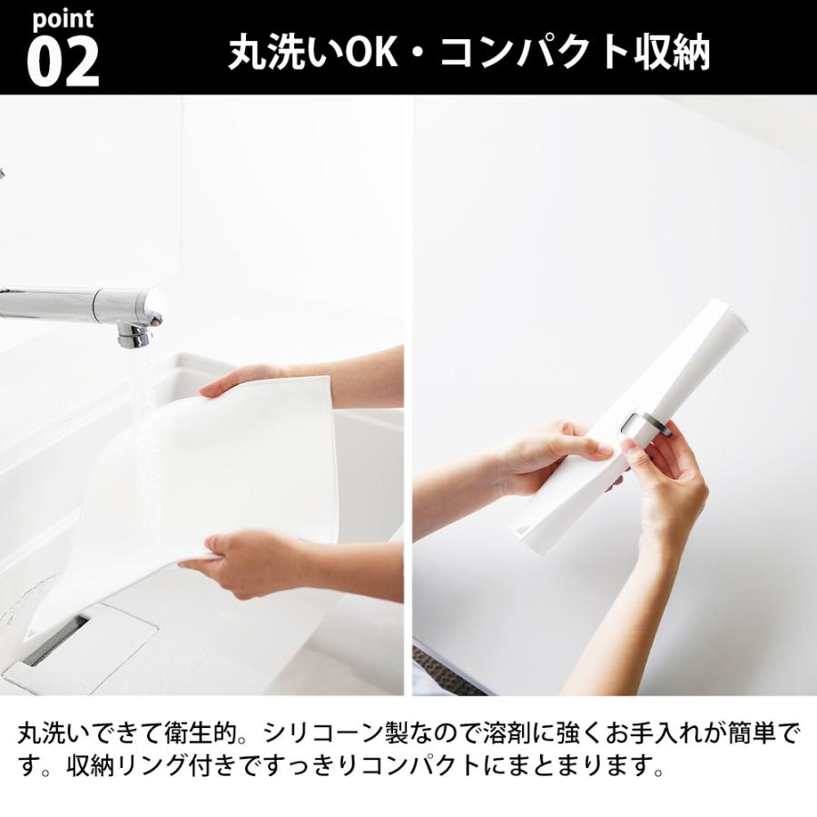 山崎実業 tower くるくるネイルマット タワー ジェルネイル シリコン 水洗い セルフネイル ミキシング シリコンマット ネイルアート ネイルシート | tower | 04