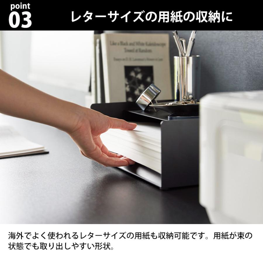 山崎実業 tower 天板付きレタートレー タワー トレイ レターケース A4 コピー用紙 プリント 書類ケース 収納 卓上 ファイルケース | tower | 05