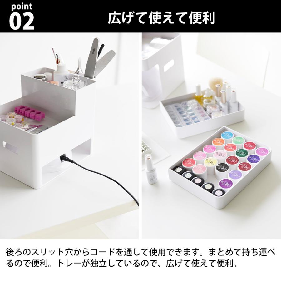 山崎実業 tower ネイルライト&ジェルネイル用品収納ケース タワー ネイル用品 ネイルケアグッズ セルフネイル ポリッシュ マニキュア ネイルライト | tower | 04