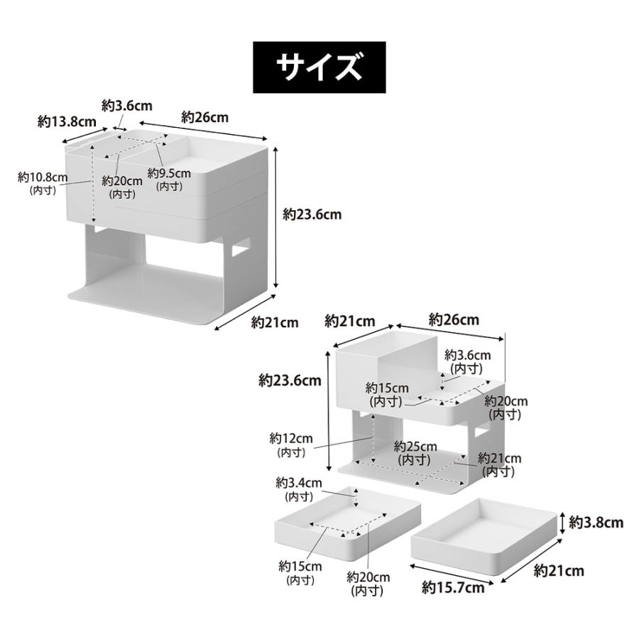 山崎実業 tower ネイルライト&ジェルネイル用品収納ケース タワー ネイル用品 ネイルケアグッズ セルフネイル ポリッシュ マニキュア ネイルライト | tower | 09