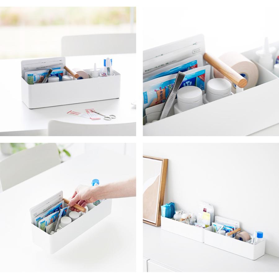 山崎実業 tosca ハンドル付きスリム収納ボックス トスカ 収納ケース 洗面所 小物入れ 救急箱 メイクボックス 大容量 バスケット 取手付き コスメ収納 薬箱 | tosca（山崎実業） | 06