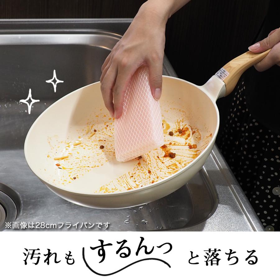 フライパン 28cm ディープパン ガス IH ガス火 セラミック ホワイトフライパン  PFAS PFOA 不使用 軽くて使いやすいホワイトセラミックフライパン おしゃれ |  | 05